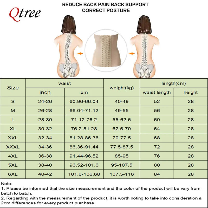 Qtree Dress Slimming Waist Trainer Belt Shapewear Women Belly Cincher Body Shaper Fat Compression Strap Girdles Firm Hook Corset